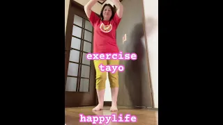 Exercise tayo #asmr  #fypシ  #shortsvideo  #lifeinjapan