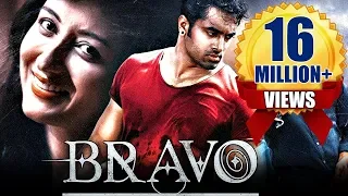 Bravo Full Hindi Dubbed Movie | Unni Mukundan, Tovino Thomas, Priyanka