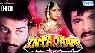 Inteqam (HD) - Anil Kapoor - Sunny Deol - Kimi Katkar - 80's Hit Movie  - (With Eng Subtitles)