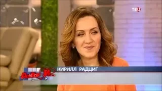 Доктор Алена Горшкова, диетолог, эндокринолог. Сахарозаменители для похудения. Доктор И