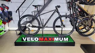 Огляд велосипеда Orbea Onna 29 20 від магазина VELOMAXIMUM