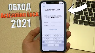 Обход активации iPhone! Блокировка активации iCloud 2021 - поддержка iOS 12 - iOS 14