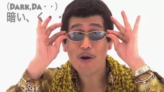 Новый хит от PPAP