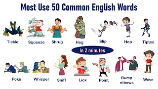 50 Common English Words | Learn Action Words In English | Daily Use English Vocabulary