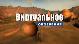 Клуб игропутешествий! Город Neverwinter, новое начало