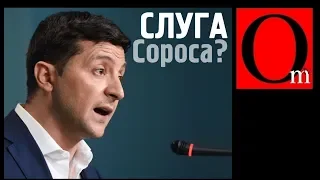 "Зеленский - слуга Сороса" - В.Рабинович. Рынок земли откроют до конца 2019 года