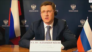 Запись выступления Александра Новака перед началом заседания ОПЕК+