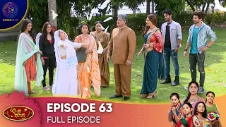 Ranju Ki Betiyaan - Ranju's Daughters Episode 63 - English Subtitles