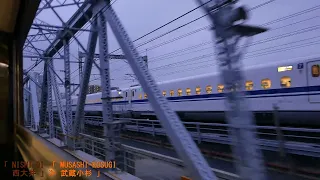 「横須賀線」車窓[右斜][窓開](東京－横浜)「E217系」[字幕][4K]JR Yokosuka Line[Window View]2020.05