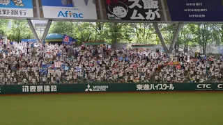 2018.7.1 ライオンズクラシック2018 チャンステーマ4 メットライフドーム