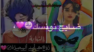 عندما لا تعرف ماتقصده لاتفسر ماتريده