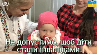 Як попередити цукровий діабет у дітей