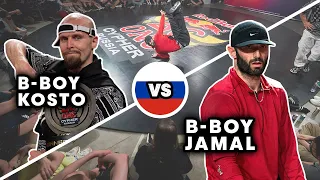 B-Boy Kosto vs. B-Boy Jamal | Red Bull BC One Cypher Russia 2021