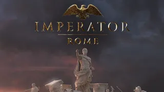 Обучение по игре Imperator Rome. Для новичков!