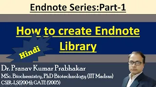 How to create an Endnote Library (in Hindi)