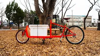 DIY CARGO BIKE 카고바이크는 사서 타세요..... 제발  리무진 자전거