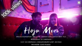 Hoja Meri(Official Music Video) | Eric Stephen | DC Christiano | Kolkata Song | love Song 2021