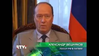 НОВОСТИ УКРАИНЫ СЕГОДНЯ 23 09 2014 Русские латыши едут воевать за Донбасс  ДОНЕЦК, ЛУГАНСК, ДНР, ЛНР