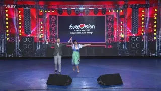 Национальный отборочный тур конкурса песни "Евровидение-2019". Часть 2
