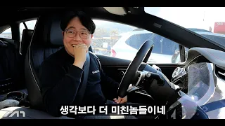 벤츠 EQS, 15년 자동차 유투버가 극찬 하는 이유