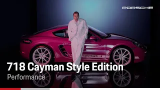 【718 Cayman Style Edition ​| 加速性能】