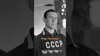 Топ известных футболистов СССР