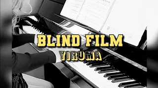 Yiruma(이루마) - Blind Film