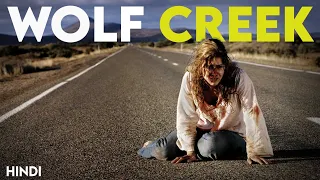 Wolf Creek (2005) Story Explained + Facts | Hindi | Movie Like Wrong Turn