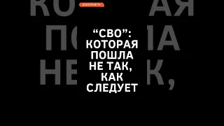 Почему россия проигрывает войну: атаки по территории Крыма