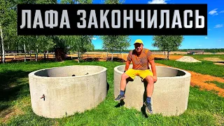 Сколько стоит закопать 3 кольца? Ответ будет шокирующим