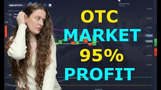 OTC market 95% profit | Pocket Option OTC trading Strategy