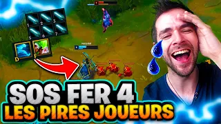 💥LE RETOUR Du SoS FER 4 !! Les PIRES JOUEURS JAMAIS VU, 100% DÉBILE MDR ! (Skyyart LoL)