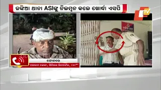 ASI in Khordha suspended for attacking ward member