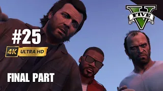 GTA V: Part 25 | Finale | 4K 60FPS | PS5 Gameplay Walkthrough