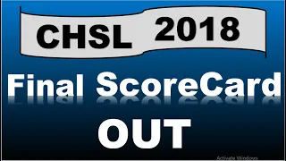 SSC CHSL 2018 Final ScoreCard OUT with Post and Allocated Category