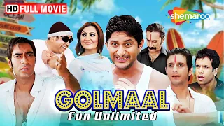 BLOCKBUSTER COMEDY MOVIE Golmaal Fun Unlimited | FULL MOVIE | Ajay Devgan, Arshad, Tusshar, Sharman