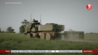 HIMARS має власну пісню!