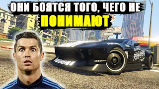 Реакция игроков на Dewbauchee Champion БЕЗ ВОДИТЕЛЯ (Дистанционное управление) в GTA Online