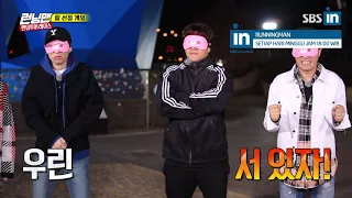 Kwang Soo as usual in Runningman Ep. 390 with EngSub