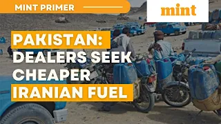 Pakistan: Private dealers turn to Iran for fuel at cheaper price | Mint Primer | Mint