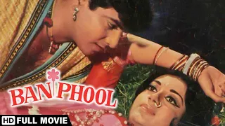 Banphool (1971) - Jitendra - Babita - Shatrughan Sinha - Ramesh Deo - Popular Hindi Movie