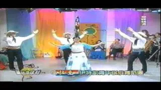 2002童玩地球村節目- 巴拉圭團隊