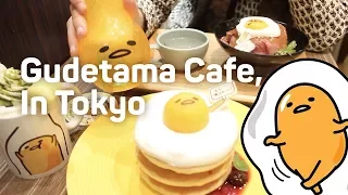 Gudetama Cafe In Tokyo