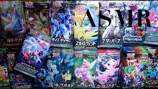 Opening 275 Japanese Pokémon Cards ASMR + Charizard UPC Box