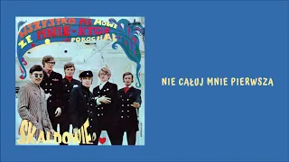 Skaldowie - Nie całuj mnie pierwsza [Official Audio]