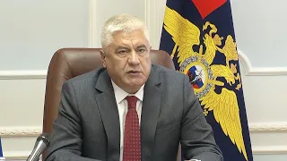 Владимир Колокольцев выступил на заседании Государственного антинаркотического комитета