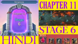 Lords Mobile Vegeway Chapter 11 Stage 6 | Lords Mobile Vergeway Chapter 11 | Lords Mobile Stage 6