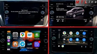 VW Tiguan 2, BJ2019 – App-Connect Aktivierung (Android Auto, Apple CarPlay)