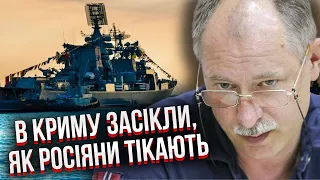 👊РОСІЯНИ ВИХОДЯТЬ З КРИМУ! Жданов: прийнято рішення. Все вивозять в РФ, перекидають кораблі і бази