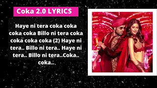 Coka 2.0 Lyrics | Liger | Vijay Deverakonda, Ananya Panday